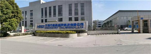 开云官方网页版_开云(中国)
